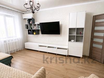 2-бөлмелі пәтер · 61.1 м² · 9/9 қабат, Улы Дала 67 — Аль Фараби, бағасы: 38.7 млн ₸ в Астане, Есильский р-н