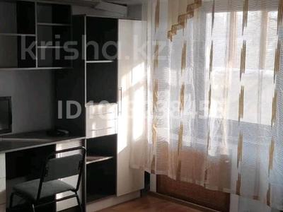 1-комнатная квартира · 40 м² · 3/9 этаж, Бөгенбай батыра 89 — Достык за 49.5 млн ₸ в Алматы, Медеуский р-н