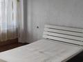 1-бөлмелі пәтер · 40 м² · 3/9 қабат, Бөгенбай батыра 89 — Достык, бағасы: 49.5 млн ₸ в Алматы, Медеуский р-н — фото 5