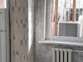 1-бөлмелі пәтер · 40 м² · 3/9 қабат, Бөгенбай батыра 89 — Достык, бағасы: 49.5 млн ₸ в Алматы, Медеуский р-н — фото 7
