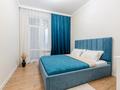 3-бөлмелі пәтер · 80 м² · 15/18 қабат, Розыбакиева 237, бағасы: 30 000 ₸ в Алматы, Бостандыкский р-н — фото 20