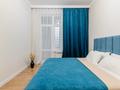 3-бөлмелі пәтер · 80 м² · 15/18 қабат, Розыбакиева 237, бағасы: 30 000 ₸ в Алматы, Бостандыкский р-н — фото 21
