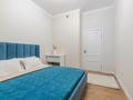 3-бөлмелі пәтер · 80 м² · 15/18 қабат, Розыбакиева 237, бағасы: 30 000 ₸ в Алматы, Бостандыкский р-н — фото 22