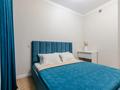 3-бөлмелі пәтер · 80 м² · 15/18 қабат, Розыбакиева 237, бағасы: 30 000 ₸ в Алматы, Бостандыкский р-н — фото 23