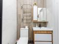 3-бөлмелі пәтер · 80 м² · 15/18 қабат, Розыбакиева 237, бағасы: 30 000 ₸ в Алматы, Бостандыкский р-н — фото 32