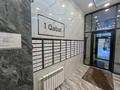 3-бөлмелі пәтер · 80 м² · 15/18 қабат, Розыбакиева 237, бағасы: 30 000 ₸ в Алматы, Бостандыкский р-н — фото 44