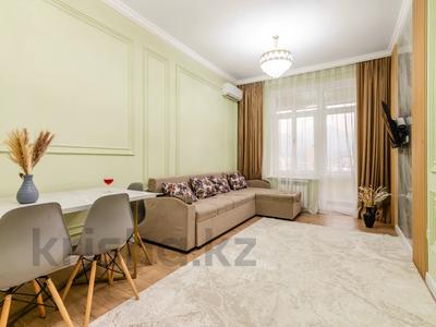 Аренда квартир посуточно в Алматы: 3-комнатная квартира · 80 м² · 15/18 этаж, Розыбакиева 237 за 30 000 〒 3-комнатная квартира · 80 м² · 15/18 этаж, Розыбакиева 237 за 30 000 〒 в Алматы, Бостандыкский р-н