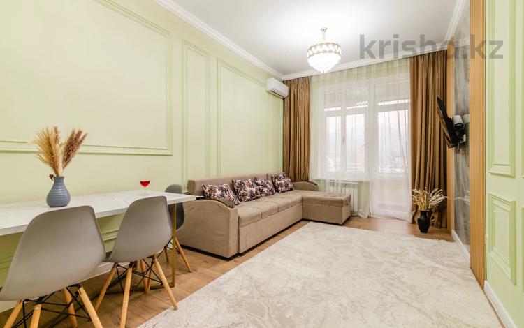 3-бөлмелі пәтер · 80 м² · 15/18 қабат, Розыбакиева 237, бағасы: 30 000 ₸ в Алматы, Бостандыкский р-н — фото 72