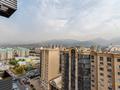 3-бөлмелі пәтер · 80 м² · 15/18 қабат, Розыбакиева 237, бағасы: 30 000 ₸ в Алматы, Бостандыкский р-н — фото 12