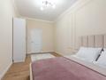 3-бөлмелі пәтер · 80 м² · 15/18 қабат, Розыбакиева 237, бағасы: 30 000 ₸ в Алматы, Бостандыкский р-н — фото 13