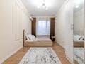 3-бөлмелі пәтер · 80 м² · 15/18 қабат, Розыбакиева 237, бағасы: 30 000 ₸ в Алматы, Бостандыкский р-н — фото 14