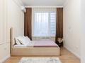 3-бөлмелі пәтер · 80 м² · 15/18 қабат, Розыбакиева 237, бағасы: 30 000 ₸ в Алматы, Бостандыкский р-н — фото 15