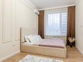 3-бөлмелі пәтер · 80 м² · 15/18 қабат, Розыбакиева 237, бағасы: 30 000 ₸ в Алматы, Бостандыкский р-н — фото 16