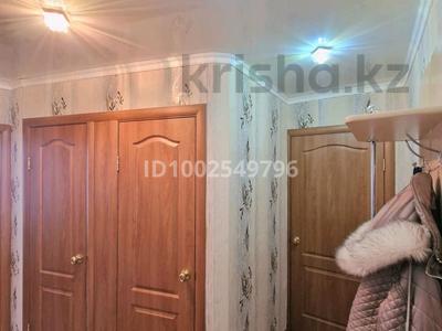 Продажа квартир в Костанайской обл.: 2-комнатная квартира · 44.3 м² · 5/5 этаж, 2 микрорайон 10 за 8.5 млн 〒 2-комнатная квартира · 44.3 м² · 5/5 этаж, 2 микрорайон 10 за 8.5 млн 〒 в Лисаковске
