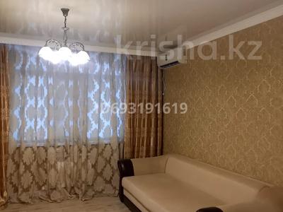 3-комнатная квартира, 100 м², 2/10 этаж, Мәңгілік Ел 51 — Улы Дала за 49.5 млн 〒 в Астане, Есильский р-н