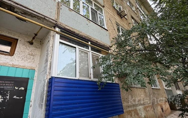 2-бөлмелі пәтер · 50 м² · 1/5 қабат, Қонаев ш/а. 26, бағасы: 18.5 млн ₸ в Уральске, мкр Кунаева — фото 2