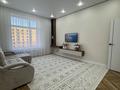1-комнатная квартира · 49.3 м² · 3/5 этаж, мкр. Алтын орда, Мкр. Батыс 2 42/1 за 22 млн ₸ в Актобе — фото 7