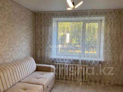 Продажа квартир в Северо-Казахстанской обл.: 1-комнатная квартира · 13 м² · 1/5 этаж, Шухова 38 за 4.8 млн 〒 1-комнатная квартира · 13 м² · 1/5 этаж, Шухова 38 за 4.8 млн 〒 в Петропавловске
