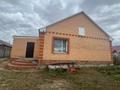 Отдельный дом · 6 комнат · 230 м² · 10 сот., Северный за 60 млн ₸ в  — фото 35