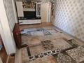 3-комнатная квартира · 37 м² · 2/5 этаж, ул. Абая 43/1 за 9 млн ₸ в Темиртау