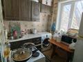 3-комнатная квартира · 37 м² · 2/5 этаж, ул. Абая 43/1 за 9 млн ₸ в Темиртау — фото 9