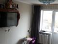2-комнатная квартира · 44 м² · 4/5 этаж, Галето 28 за 19.3 млн ₸ в Семее — фото 6