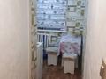 2-комнатная квартира · 44 м² · 4/5 этаж, Галето 28 за 19.3 млн ₸ в Семее — фото 8