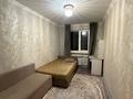 3-комнатная квартира · 58 м² · 3/4 этаж, Розыбакиева 188 — Жандосова-Розыбакиева за 330 000 ₸ в Алматы, Бостандыкский р-н — фото 3