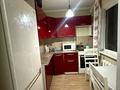 3-комнатная квартира · 58 м² · 3/4 этаж, Розыбакиева 188 — Жандосова-Розыбакиева за 330 000 ₸ в Алматы, Бостандыкский р-н — фото 7