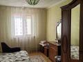 Жеке үй · 4 бөлме · 120 м² · 10 жүзд., мкр Береке, Аксарай 11, бағасы: 35 млн ₸ в Атырау — фото 9