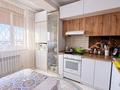 3-бөлмелі пәтер · 80 м² · 7/9 қабат, Талдыкоргана микрорайон 8, бағасы: 36 млн ₸ в мкр Бирлик — фото 2