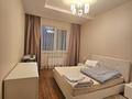 4-комнатная квартира · 134.4 м² · 9/9 этаж, Желтоксан 3 — Ирченко за 500 000 ₸ в Астане, Сарыарка р-н — фото 10