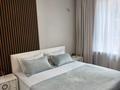 2-комнатная квартира · 90 м² · 5/12 этаж, Абая 165 — Абая 165/1 за 30 000 ₸ в Алматы, Алмалинский р-н — фото 24