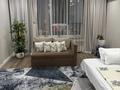 2-комнатная квартира · 90 м² · 5/12 этаж, Абая 165 — Абая 165/1 за 30 000 ₸ в Алматы, Алмалинский р-н — фото 33