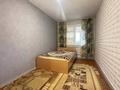 2-комнатная квартира · 45.7 м² · 1/5 этаж, Наримановская улица за 15.5 млн ₸ в Костанае — фото 7