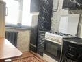 2-комнатная квартира · 45.7 м² · 1/5 этаж, Наримановская улица за 15.5 млн ₸ в Костанае
