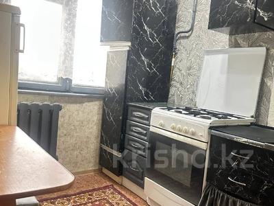 2-комнатная квартира · 45.7 м² · 1/5 этаж, Наримановская улица за 15.5 млн ₸ в Костанае