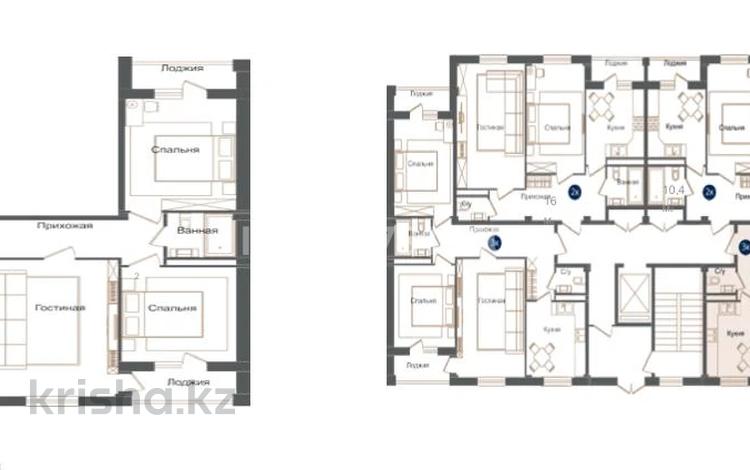 3-бөлмелі пәтер · 80.5 м², Султан Бейбарыс 437, бағасы: ~ 38.6 млн ₸ в Атырау — фото 2