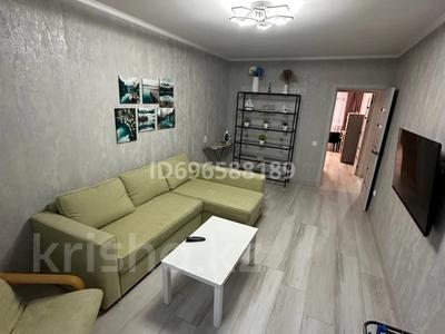 Тәулігіне пәтерлер в Карагандинской обл.: 2-бөлмелі пәтер · 47 м² · 4/5 қабат, Седьмой микрорайон 1Б — Корзина, бағасы: 15 000 〒 2-бөлмелі пәтер · 47 м² · 4/5 қабат, Седьмой микрорайон 1Б — Корзина, бағасы: 15 000 〒 в Темиртау