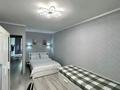 2-комнатная квартира · 47 м² · 4/5 этаж, 7 микрорайон 1Б — Корзина за 15 000 ₸ в Темиртау — фото 6