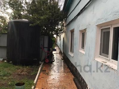 Завод · 10 га, Наметова за 77 млн ₸ в 
