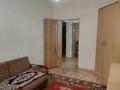 2-комнатная квартира · 57.2 м² · 5/6 этаж, Расковой 4 — Пушкина Сатпаева за 20 млн ₸ в Жезказгане — фото 5