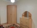 2-комнатная квартира · 57.2 м² · 5/6 этаж, Расковой 4 — Пушкина Сатпаева за 20 млн ₸ в Жезказгане — фото 7