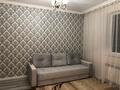 1-комнатная квартира · 38 м² · 5/9 этаж, Роза Багланова 4 за 210 000 ₸ в Астане, Нура р-н — фото 6