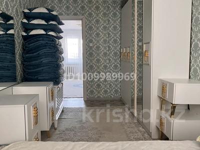 2-комнатная квартира · 49 м² · 3/5 этаж, Сергей Тюленина 1/6 52 за 16 млн ₸ в Уральске