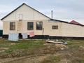 Жеке үй · 4 бөлме · 120 м² · 10 сот., Абай 22, бағасы: 19 млн ₸ в Талдыкоргане, мкр Жастар