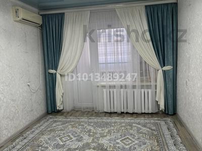 2-бөлмелі пәтер · 58.5 м² · 4 қабат, Толеби 139, бағасы: 13.5 млн ₸ в 
