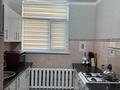 2-бөлмелі пәтер · 58.5 м² · 4 қабат, Толеби 139, бағасы: 13.5 млн ₸ в  — фото 11