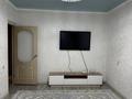 2-бөлмелі пәтер · 58.5 м² · 4 қабат, Толеби 139, бағасы: 13.5 млн ₸ в  — фото 2