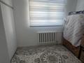 2-бөлмелі пәтер · 58.5 м² · 4 қабат, Толеби 139, бағасы: 13.5 млн ₸ в  — фото 4